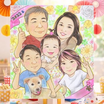 誕生日のお祝いに、AIが真似できないぬくもりを描きます。 贈り物 似顔絵 感謝 手描き ギフト 名入れ プレゼント 誕生日 記念日 記念 お祝い 家族 大人数 祖母 祖父 ご両親 両親 家族 修正無料 名入れ 下書き確認 宝物 喜ばれる サプライズ 似てる 一生もの 家族 宝物 古希祝い お祝いの品 応援 米寿祝い 大量注文 感動 オーダーメイド バレンタインデー ホワイトデー おすすめ