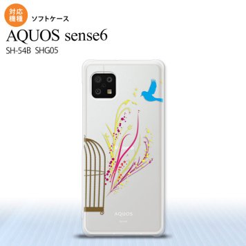 SH-54B SHG05 AQUOS sense6 スマホケース ソフトケース 青い鳥 赤 黄 メンズ レディース nk-sens6-tp1295