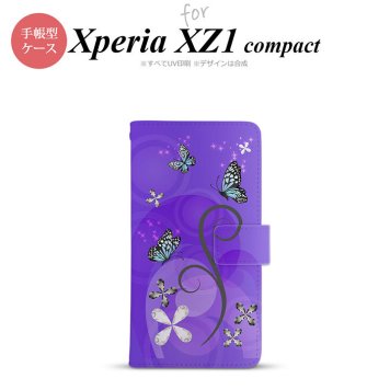 【手帳型 スマホ カバー ケース】【SO02K】【エクスペリア XZ1】手帳型 ケース SO-02K スマホ カバー Xperia XZ1 Compact エクスペリア バタフライ・蝶（D） 紫 nk-004s-so02k-dr224【メール便送料無料】