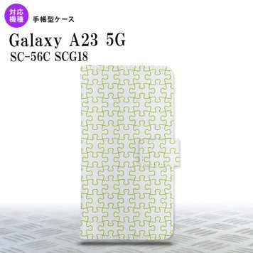 Galaxy A23 GalaxyA23 手帳型スマホケース カバー パズル 透明 緑 2022年 10月発売 nk-004s-a23-dr1218