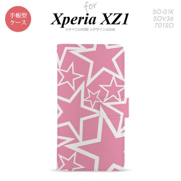 【手帳型 スマホ カバー ケース】【SO01K】【エクスペリア XZ1】手帳型 ケース SO-01K スマホ カバー Xperia XZ1 エクスペリア 星 ピンク×白 nk-004s-so01k-dr1118【メール便送料無料】