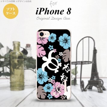 【iPhone8】【スマホケース/スマホカバー】【アイフォン8】iPhone8 スマホケース ケース アイフォン8 イニシャル 亀とハイビスカス 黒 nk-ip8-tp1106ini【メール便送料無料】