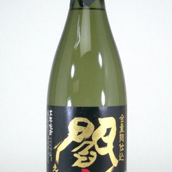 【 6本セット】老松酒造　麦焼酎 黒麹・全量麹　1800ｍｌ×6本