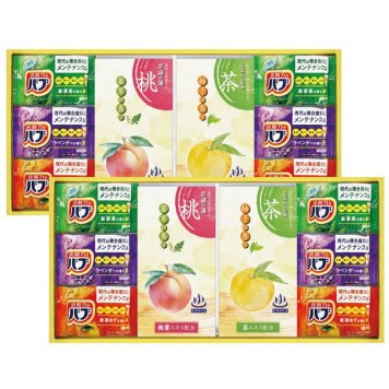 【ギフト対応無料】炭酸力の入浴剤セット BB40 (BB40) ※送料無料(北海道・沖縄は除く)