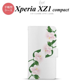 【手帳型 スマホ カバー ケース】【SO02K】【エクスペリア XZ1】手帳型 ケース SO-02K スマホ カバー Xperia XZ1 Compact エクスペリア ハイビスカス 白 nk-004s-so02k-dr083【メール便送料無料】