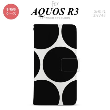 SH-04L/SHV44 AQUOS R3 手帳型スマホケース カバー 水玉 白 黒  nk-004s-r3-dr1114