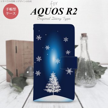 SH-03K/SHV42/706SH AQUOS R2 手帳型スマホケース カバー 雪 ツリー  nk-004s-r2-dr639