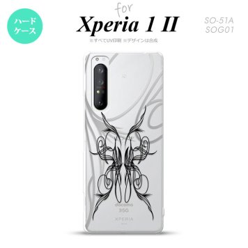 Xperia 1 II 5G スマホケース 背面カバー ストラップホール有り ハードケース ピンスト 線 黒 ストラップホール おしゃれ かわいい かっこいい メンズ レディース nk-xp12-1235