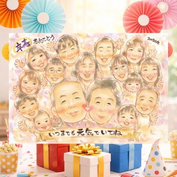 卒寿の記念に、感謝の気持ちが伝わる似顔絵ギフト。下書き確認ができるので、安心して贈れます。 似顔絵 贈り物 卒寿祝い 手描き プレゼント ギフト 名入れ 卒寿 記念 米寿 長寿 大人数 おばあちゃん 祖父母 おじいちゃん 下書き確認 名入れ 修正無料 一生もの 似てる かわいい 喜ばれる 長寿祝い 卒寿 90歳 一生もの 闘病中の方への励まし 快気祝い 大量注文 キレイ 白寿祝い メモリアルギフト