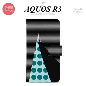 SH-04L/SHV44 AQUOS R3 手帳型スマホケース カバー はさみ 黒  nk-004s-r3-dr1346