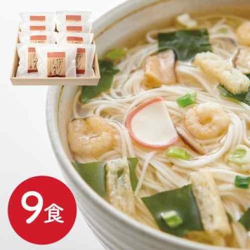 奈良 坂利製麺所 お湯かけにゅう麺 9食詰合せ 国産小麦 フリーズドライ あごだし 簡単調理 常温保存 贈り物 手軽
