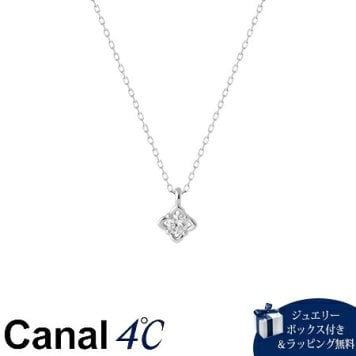 【無料ラッピング】  カナルヨンドシー Canal 4℃ カナル4℃ プラチナ ネックレス ダイヤモンド ブランド 正規品 新品 ギフト プレゼント 人気 おすすめ 誕生日 記念日 クリスマス 送料無料