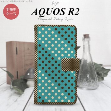 SH-03K/SHV42/706SH AQUOS R2 手帳型スマホケース カバー ドット 水玉 青緑 茶  nk-004s-r2-dr1654