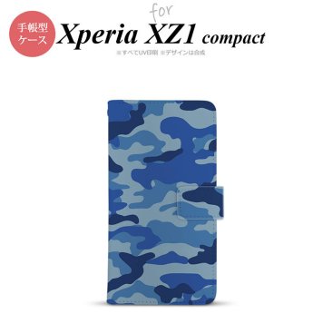 【手帳型 スマホ カバー ケース】【SO02K】【エクスペリア XZ1】手帳型 ケース SO-02K スマホ カバー Xperia XZ1 Compact エクスペリア 迷彩A 青A nk-004s-so02k-dr1152【メール便送料無料】