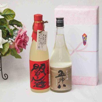 贈り物ギフト五郎八にごり酒720mlセット 老松酒造 閻魔 麦焼酎25°(三重県)720ml