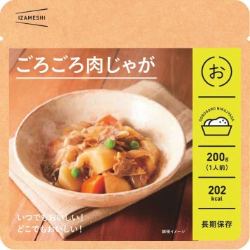 お中元 お返し 内祝い ギフト肉加工品 ＩＺＡＭＥＳＨＩごろごろ肉じゃが635498  プチギフト 新築 お礼 引越し 志 仏事