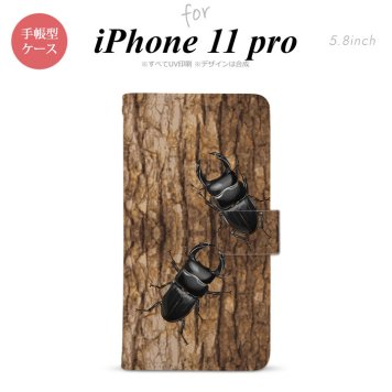 iPhone11Pro iPhone11 Pro 手帳型スマホケース カバー クワガタ  nk-004s-i11p-dr332