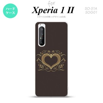 Xperia 1 II 5G スマホケース 背面カバー ストラップホール有り ハードケース ハート 飾り 茶 ストラップホール おしゃれ かわいい かっこいい メンズ レディース nk-xp12-611