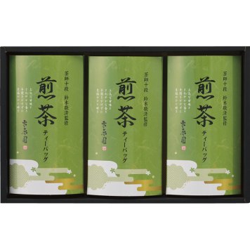 茶師十段鈴木敬済監修 煎茶ティーバッグ詰合せ [26-2900-069] STB-CO 日本茶 緑茶 茶葉 ティーパック セット お返し 内祝い お祝い お歳暮 お中元 ギフト