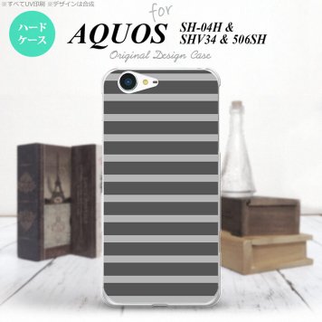 【SH04H】【スマホケース/スマホカバー】【アクオス ゼータ】SH04H スマホケース AQUOS ZETA SH04H カバー アクオス ゼータ ボーダー グレー nk-sh04h-704【メール便送料無料】