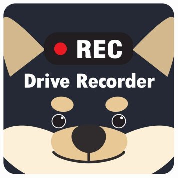 ドラレコ ステッカー シール REC Drive Recorder 黒柴 おでこ 13x13cm 正方形 おしゃれ かわいい ドラレコシール 安全対策 危険運転 煽り運転 前後 アニマル 動物 イラスト付 ドライブレコーダー 録画 カーサイン