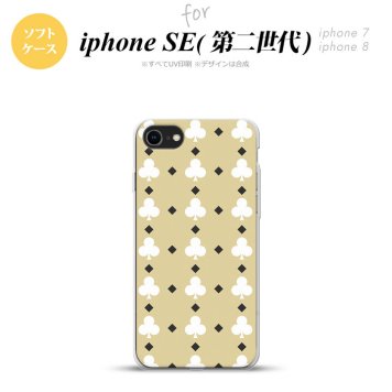 iPhoneSE 2 第二世代 iPhone8&iPhone7 共用 スマホケース 背面カバー ソフトケース トランプ クラブ ベージュ 白 おしゃれ かわいい かっこいい メンズ レディース nk-ise2-tp535