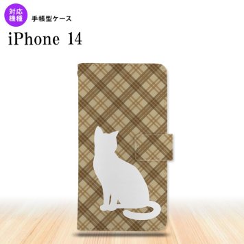 iPhone14 iPhone14 手帳型スマホケース カバー 猫 バイアスチェック 茶 2022年 9月発売 nk-004s-i14-dr955