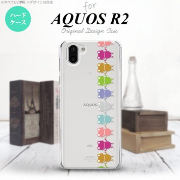 AQUOS R2 アクオス アール2 SH-03K SHV42 専用 スマホケース カバー ハードケース カエル・かえる クリア（B) nk-r2-676[スマホ,スマホケース,スマホカバー,ケース,カバー,ジャケット]