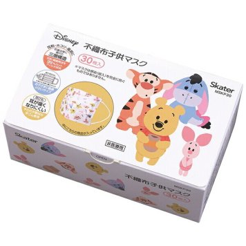くまのプーさん 不織布子供マスク(プリーツ) 箱入 (30枚入) スケーター ※送料無料(北海道・沖縄は除く)