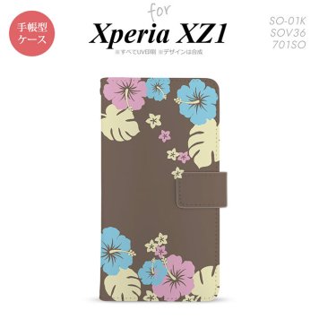 【手帳型 スマホ カバー ケース】【SO01K】【エクスペリア XZ1】手帳型 ケース SO-01K スマホ カバー Xperia XZ1 エクスペリア ハイビスカス 茶 nk-004s-so01k-dr452【メール便送料無料】
