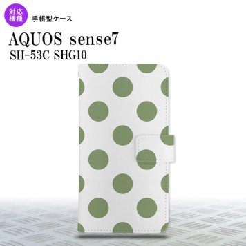 sense7 sense7 手帳型スマホケース カバー ドット 水玉 緑 2022年 11月発売 nk-004s-sens7-dr008
