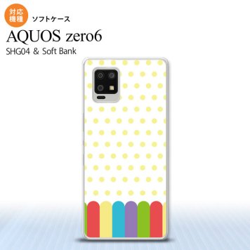 SHG04 SHG04 ZERO6 AQUOS zero6 スマホケース ソフトケース クレヨン 黄 メンズ レディース nk-zero6-tp1431