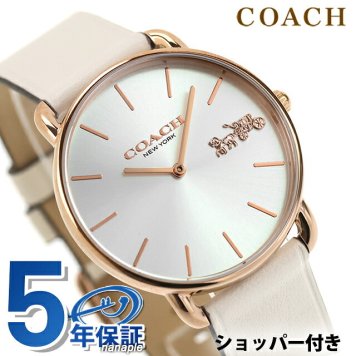 コーチ エリオット クォーツ 電池式 腕時計 ブランド レディース COACH 14504380 アナログ シルバー ホワイト 白