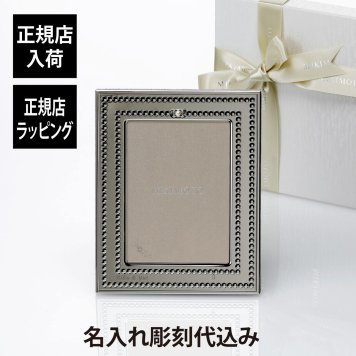 MIKIMOTO ミキモト Luxury Gift Collection フォトフレーム BPV-1013BF 2025年号入り 名前 彫刻 刻印 お祝い プレゼント ギフト 記念日 高級 ブランド 開店祝 新築祝 誕生日 結婚祝 結婚記念日 引出物 写真立て L判サイズ パール婚