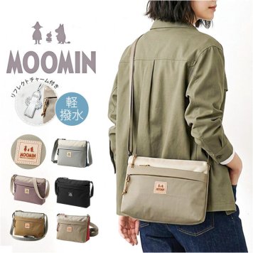 MOOMIN ムーミン アウトドアシリーズ ショルダーバッグ RMNL-06 通販 斜め掛けバッグ ショルダー バック サコッシュ レディース メンズ 撥水 軽量 軽い ななめ掛け 旅行 通勤 通学 大学生 シンプル かわいい キッズ 子供 男女兼用バッグ