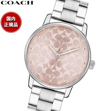 コーチ COACH 腕時計 レディース グランド GRAND 36MM 14503406