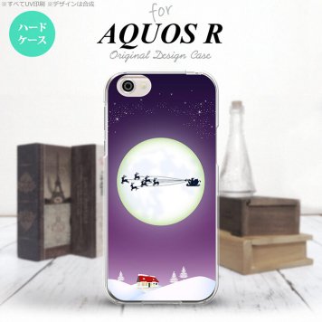 【SH03J】【スマホケース/スマホカバー】【アクオス R】SH03J スマホケース AQUOS R SH-03J カバー アクオス R 月とサンタ 紫 nk-sh03j-635【メール便送料無料】