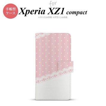 【手帳型 スマホ カバー ケース】【SO02K】【エクスペリア XZ1】手帳型 ケース SO-02K スマホ カバー Xperia XZ1 Compact エクスペリア ドット・レースB 薄ピンク nk-004s-so02k-dr1618【メール便送料無料】