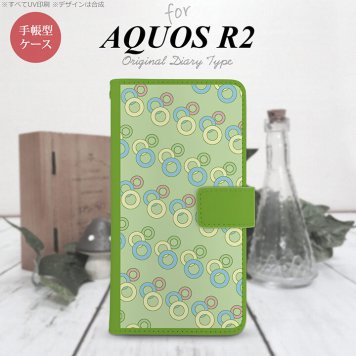 SH-03K/SHV42/706SH AQUOS R2 手帳型スマホケース カバー 丸 緑  nk-004s-r2-dr1662
