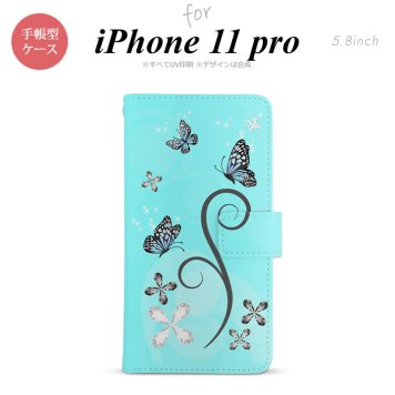 iPhone11Pro iPhone11 Pro 手帳型スマホケース カバー バタフライ 蝶 水色  nk-004s-i11p-dr226