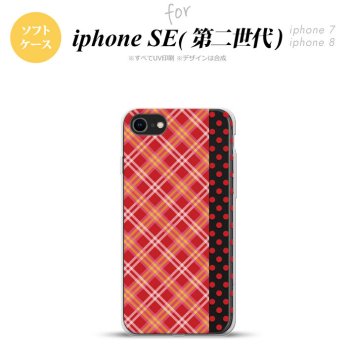iPhoneSE 2 第二世代 iPhone8&iPhone7 共用 スマホケース 背面カバー ソフトケース タータン ドット 赤 おしゃれ かわいい かっこいい メンズ レディース nk-ise2-tp1531