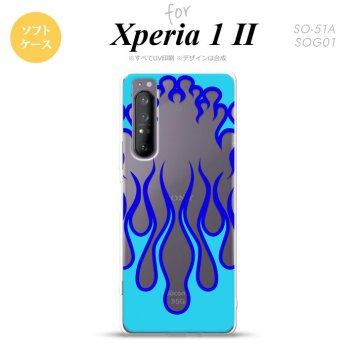 Xperia 1 II 5G スマホケース 背面カバー ストラップホール有り ソフトケース ファイヤー 炎 クリア 青 ストラップホール おしゃれ かわいい かっこいい メンズ レディース nk-xp12-tp1313