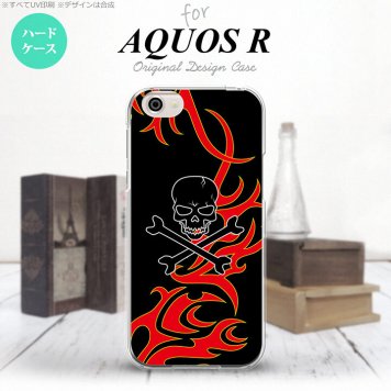 【SH03J】【スマホケース/スマホカバー】【アクオス R】SH03J スマホケース AQUOS R SH-03J カバー アクオス R ドクロ黒 赤黄 nk-sh03j-869【メール便送料無料】