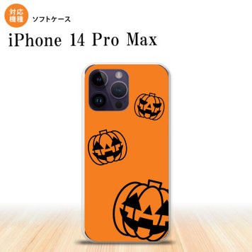 iPhone14 ProMax iPhone14 Pro Max スマホケース 背面ケースソフトケース ハロウィン カボチャスタンプ オレンジ 2022年 9月発売 nk-i14pm-tp410