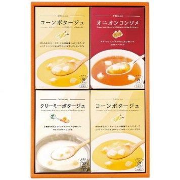 【送料無料・包装無料・のし無料】あったかスープの詰合せ HY-AE(A4) ギフト 敬老の日 入学祝い 卒業祝い 就職祝い 結婚祝い 誕生日 出産祝い 引越祝い 香典返し 新盆 初盆 御礼 お中元 内祝い 快気祝い ご挨拶 志 法事