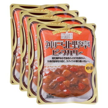 【送料無料・包装無料・のし無料】神戸北野亭 ビーフカリー 中辛4食 TKK1-4(A5)ギフト 敬老の日 入学祝い 卒業祝い 就職祝い 結婚祝い 誕生日 出産祝い 引越祝い 香典返し 新盆 初盆 御礼 お中元 内祝い 快気祝い ご挨拶 志 法事
