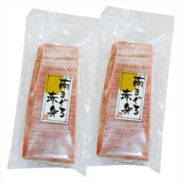  天然南まぐろ赤身 YM50  内祝 内祝い お祝 御祝 記念品 出産内祝い プレゼント 快気祝い 粗供養 引出物