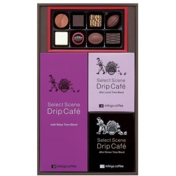 【ギフト対応無料】お歳暮 mikiya coffee セレクトシーンドリップコーヒー&モロゾフチョコレート詰合せ (SSD-30CS) ※送料無料(北海道・沖縄は除く)