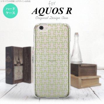 【SH03J】【スマホケース/スマホカバー】【アクオス R】SH03J スマホケース AQUOS R SH-03J カバー アクオス R パズル line緑 nk-sh03j-1218【メール便送料無料】