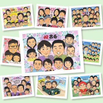似顔絵 プレゼント 古希祝い ギフト 贈り物 名入れ 手描き 古希 誕生日 長寿 70歳 長寿祝い 大人数 家族 お父さん 両親 お母さん 下書き確認 修正無料 名入れ 一生もの 実績多数 そっくり 親孝行 70歳 長寿祝い 思い出 メモリアル メモリアルギフト 応援 色紙 結婚祝い 記念日 卒寿祝い 節目 イラスト 同窓会 感激 大量注文 感動 ホワイトデー